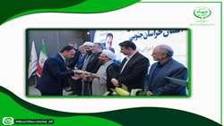 درخشش روابط عمومی سازمان جهادکشاورزی خراسان جنوبی در ارزیابی عملکرد دستگاه‌های اجرایی